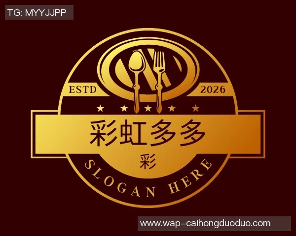 2026电竞新闻独家解析EDG战术对比及其在赛场上的应用与影响